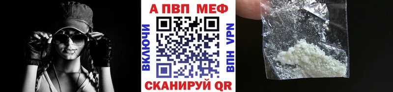 Наркошоп купить ГАШ  COCAIN  СОЛЬ  МАРИХУАНА  МЕФ  Верхнеуральск