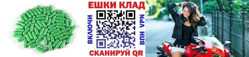 Купить где  Верхнеуральск  Ecstasy DUBAI 