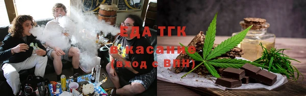 винт Карпинск