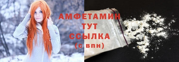 твердый Касимов