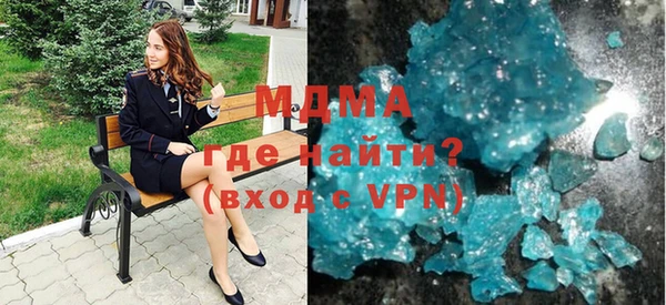гашик Карталы