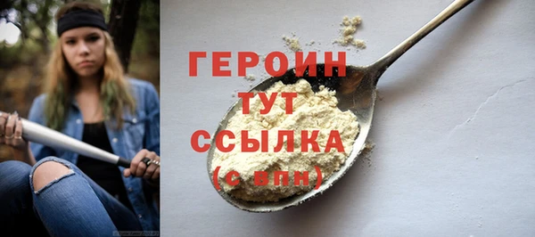 твердый Касимов