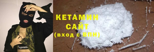 твердый Касимов