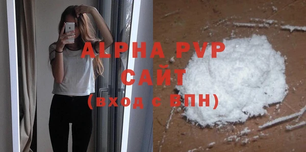 винт Карпинск