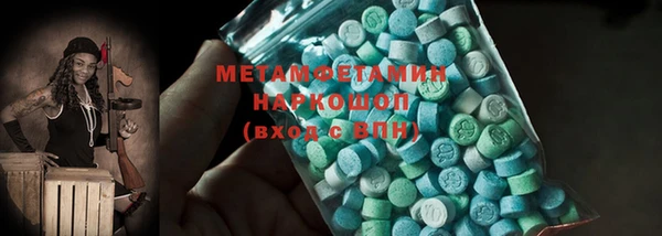 гашик Карталы