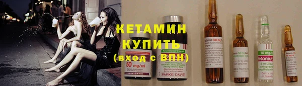 винт Карпинск