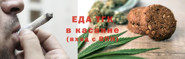 винт Карпинск