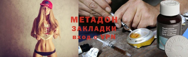spice Киреевск