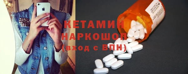 твердый Касимов