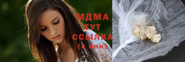 винт Карпинск