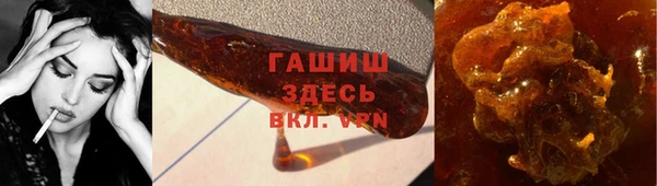 твердый Касимов
