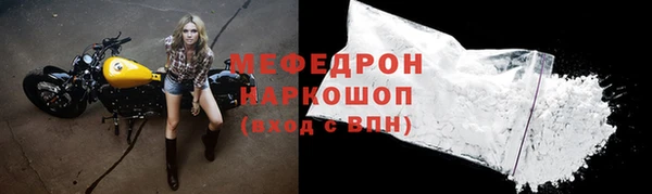гашишное масло Киренск