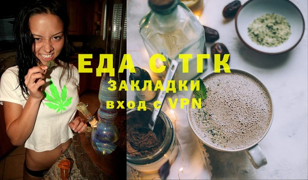 твердый Касимов