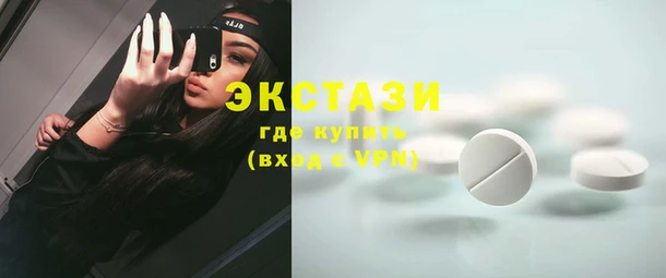 гашик Карталы