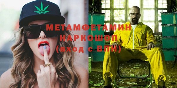 винт Карпинск