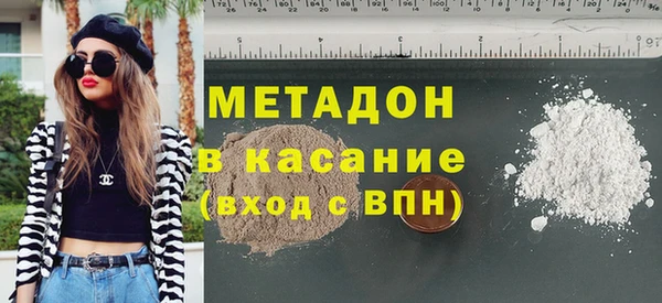 гашик Карталы