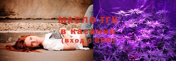 твердый Касимов