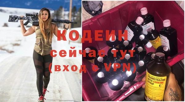 твердый Касимов
