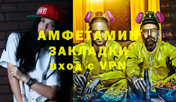 винт Карпинск