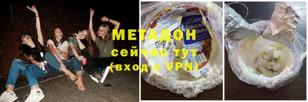 винт Карпинск
