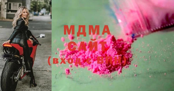 гашик Карталы