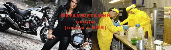 гашик Карталы