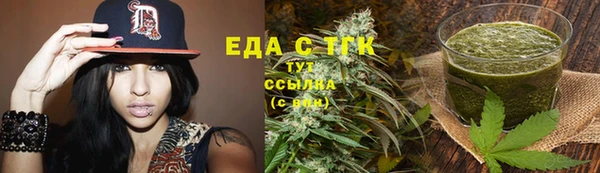винт Карпинск