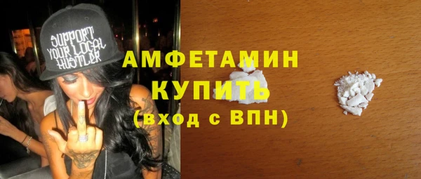 гашик Карталы