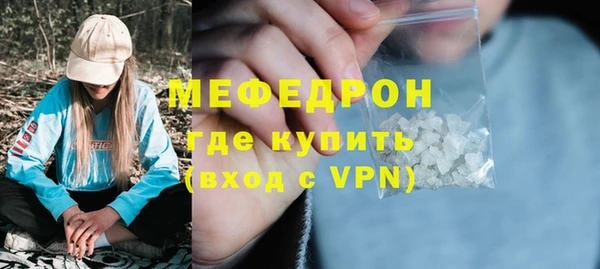 твердый Касимов