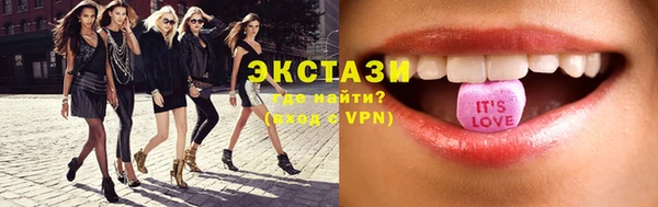 гашик Карталы