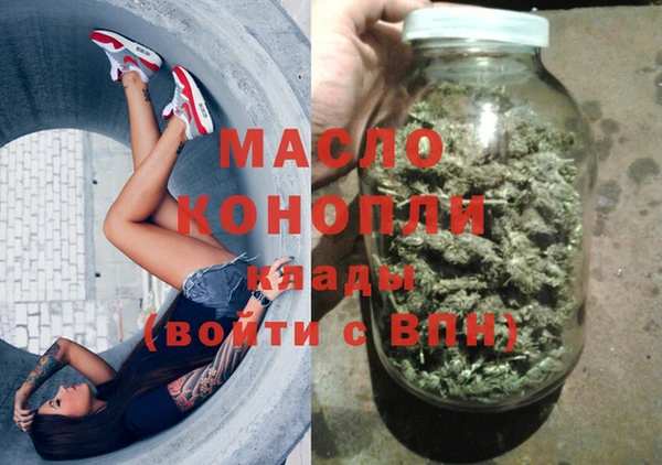твердый Касимов