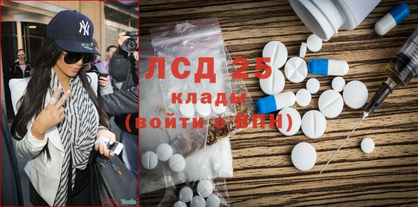 твердый Касимов